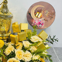 Ramadan Kareem Yellow Crescent Lantern Tray