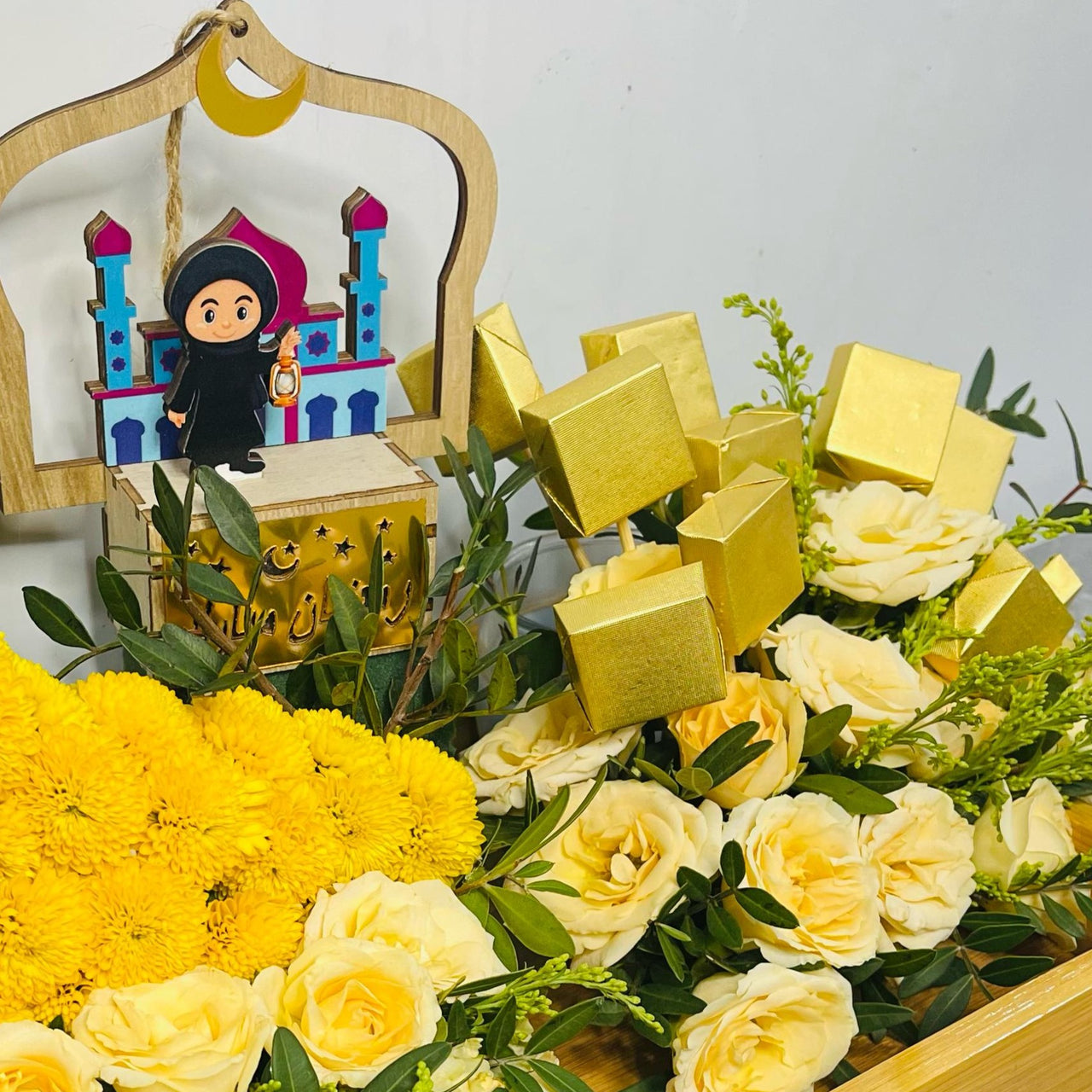Ramadan Kareem Yellow Crescent Gift Tray