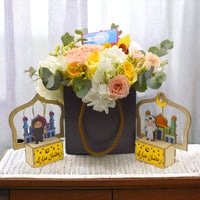 Garden of Love Ramadan Collection, Floral Box Arrangement, Rose Creme, Hydrangea, Cymbidium, Spray Rose, Limonium, Eucalyptus, Ramadan Gift, Basket Bag