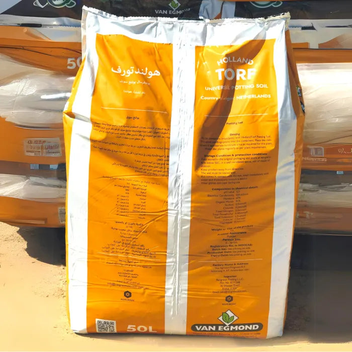Holland Torf Potting Soil 50L – Premium Plant Growing Medium