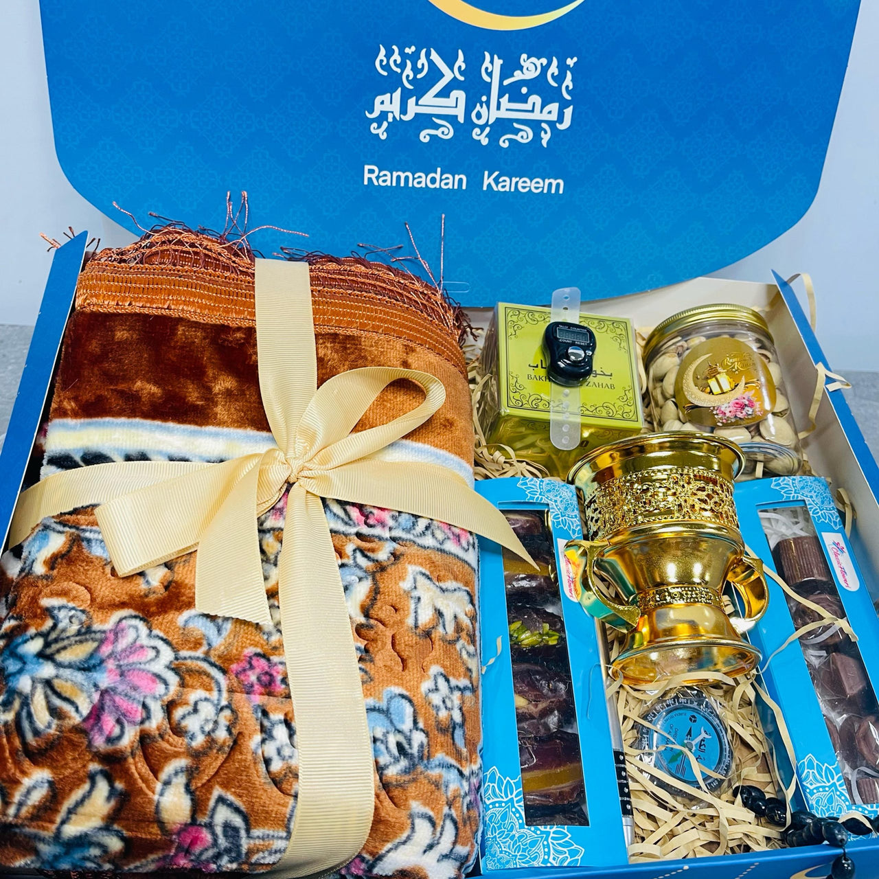 Ramadan Kareem Gift Basket with Prayer Mat, Nuts, Dates and Bakhor