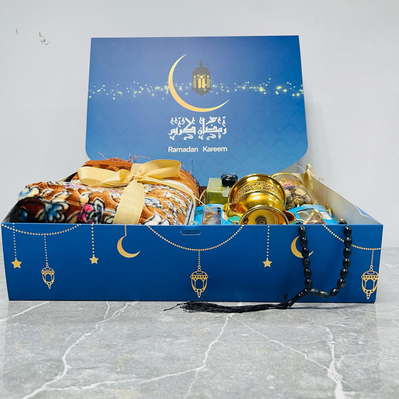 Ramadan Kareem Gift Basket with Prayer Mat, Nuts, Dates and Bakhor